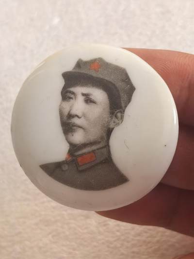 综合藏品场.喜欢出价就得！无套路无托.诚信惠友交友！自动快拍. 毛主席像章直径约38MM 包真包老编号280039
