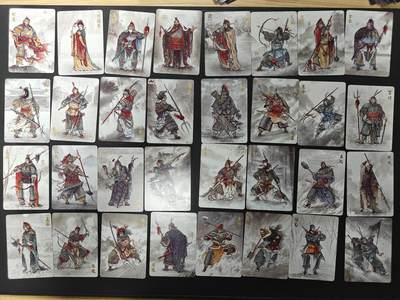 天玑星卡拍第138期《11.17周一截拍》持续收拍收评中 满赠卡需备注 - 超吉梦卡牌 光武云台将 28+4特卡 普卡