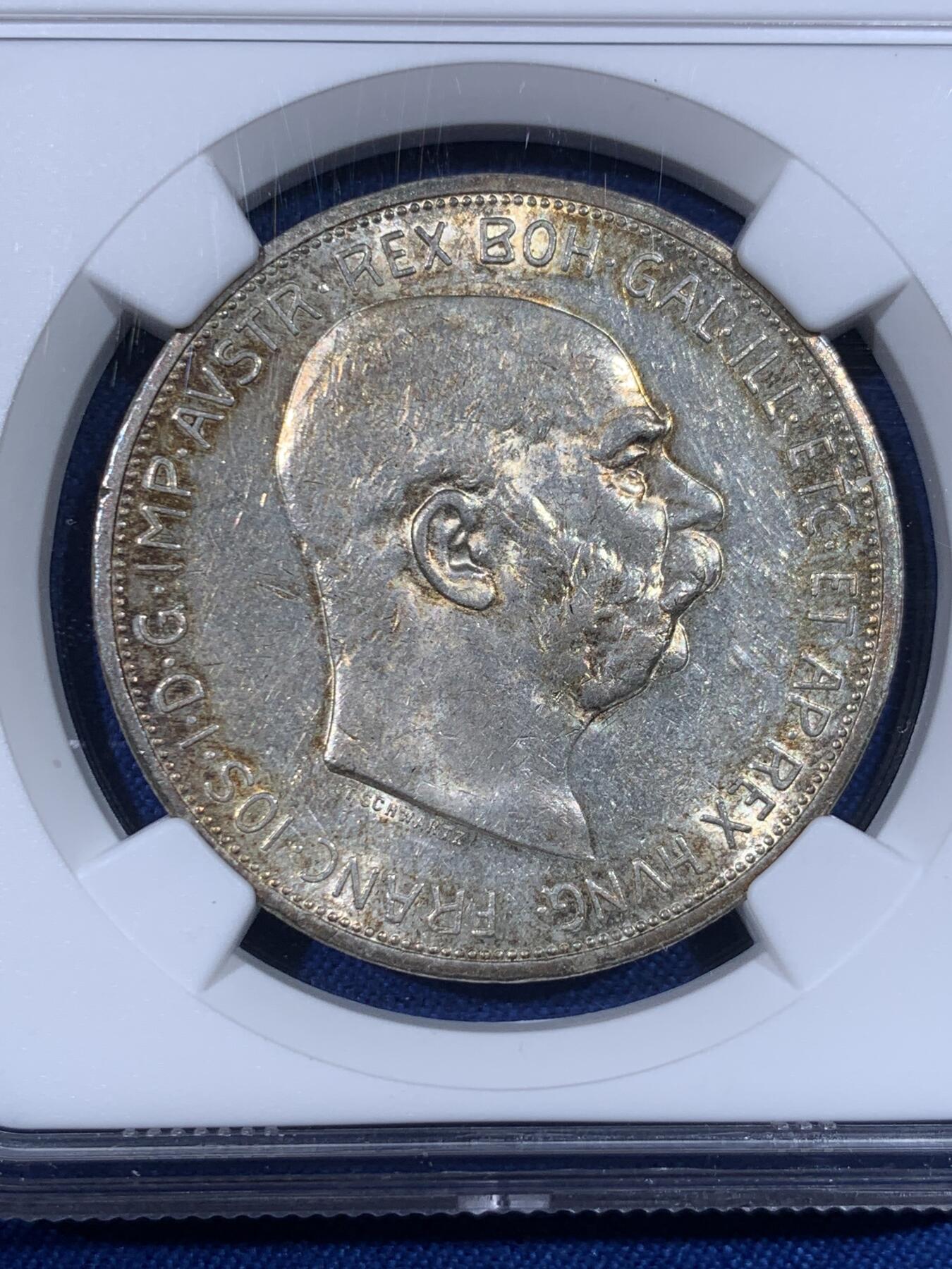 《竞宝斋》第438场 周日，周一，周二 3场连拍 （全场包邮） NGC AU55 奥地利1909年弗兰茨约瑟夫一世免冠像5克朗银币 大头版淡金色环彩包浆