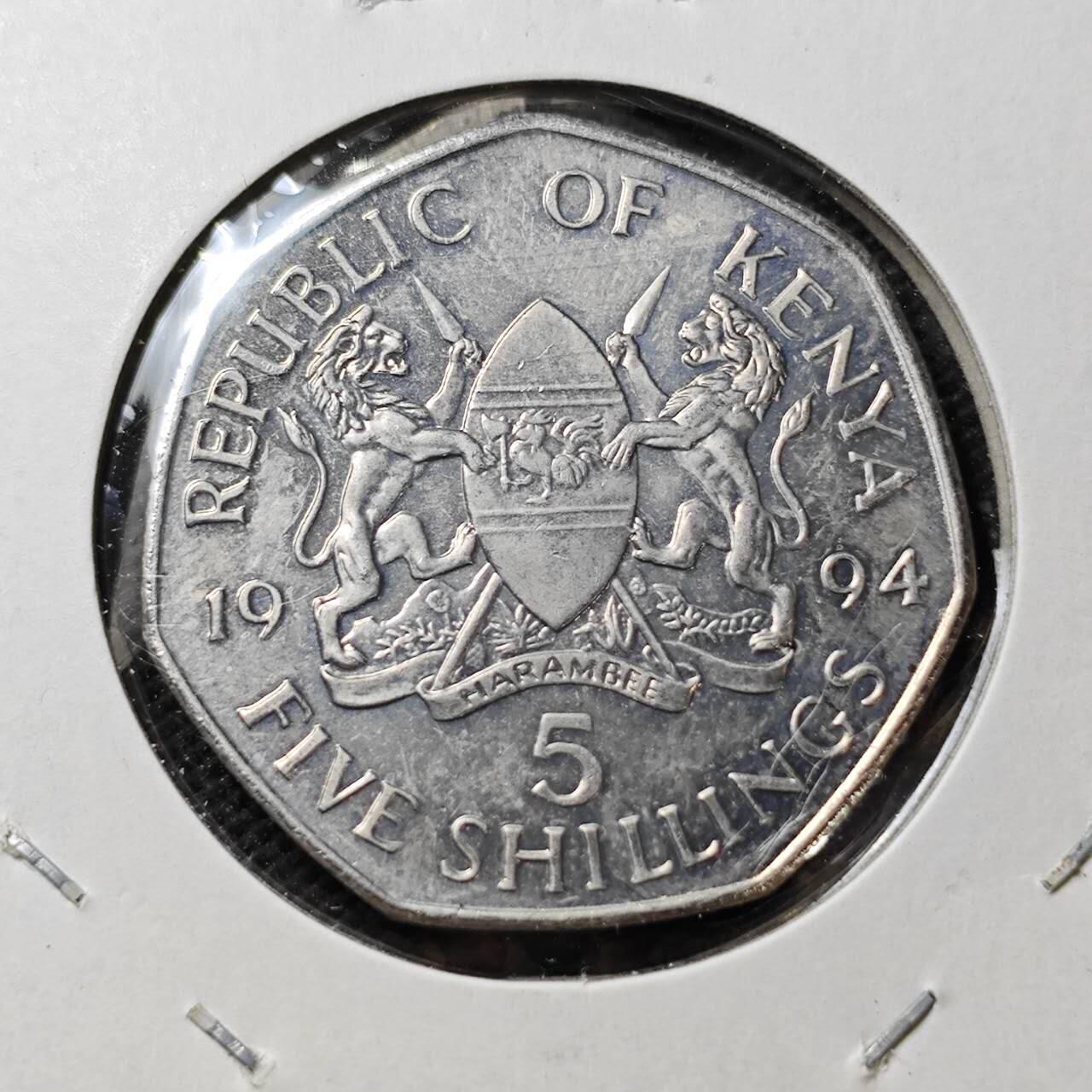 KK钱币收藏小铺  第372场  2月预留时间 周末发货  1994肯尼亚5先令
