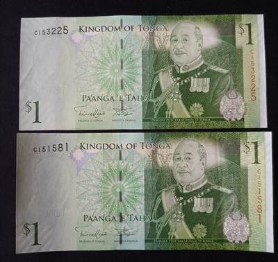 【游宝拍卖】乙巳蛇年87期 佣金1+6% - 汤加-1潘加【 近新AU-】