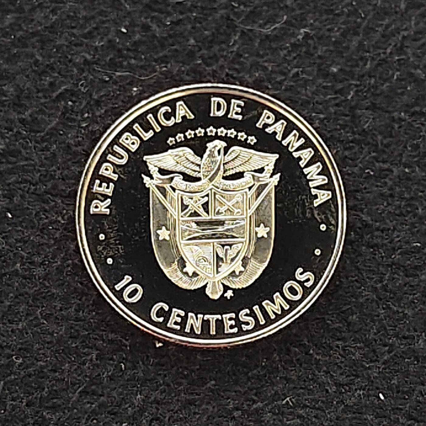 【全场包邮】纯粹捡漏拍478场（免费代拍第15场） 巴拿马1975年10分精制币-独立英雄首任总统努埃尔·阿马多尔·格雷罗