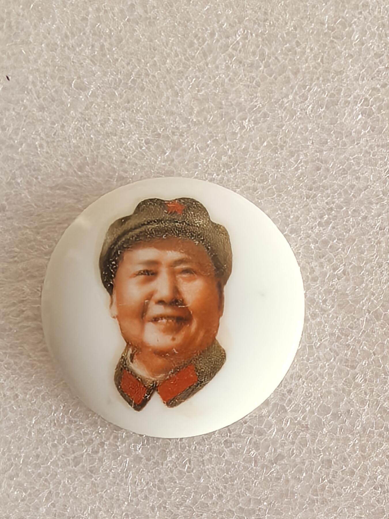 红色像章专场.包老包真.文革时期.实图拍摄.特价惠友