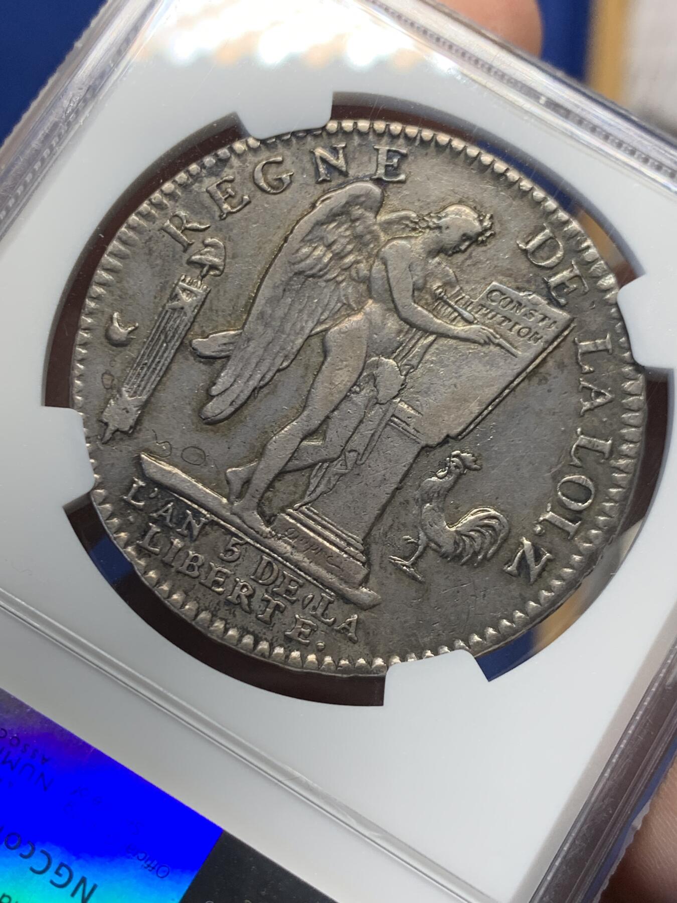 《竞宝斋》第438场 周日，周一，周二 3场连拍 （全场包邮） NGC XFD 法国 1793年 路易十六 1埃居 大银币