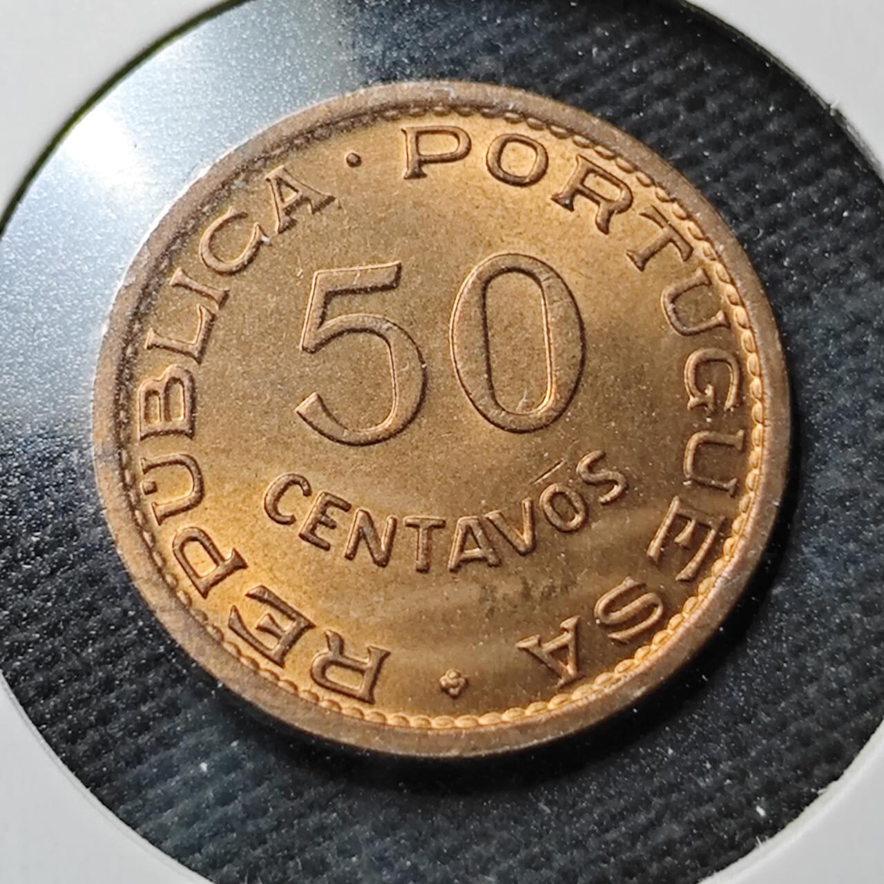 KK钱币收藏小铺  第371场  2月预留时间 周末发货  1970葡属东帝汶50分