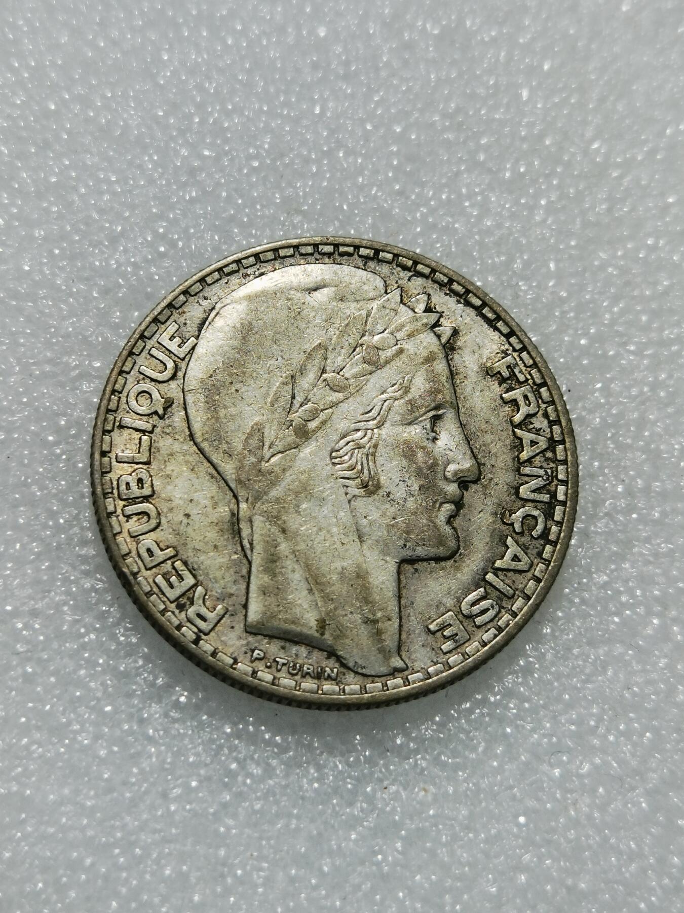 天下钱庄专场欢迎参拍