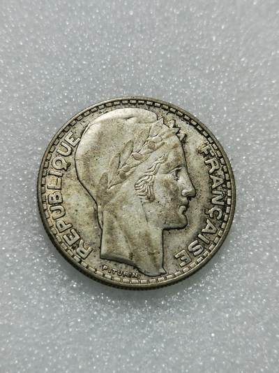 天下钱庄专场欢迎参拍 - 法国自由女神20法郎银币