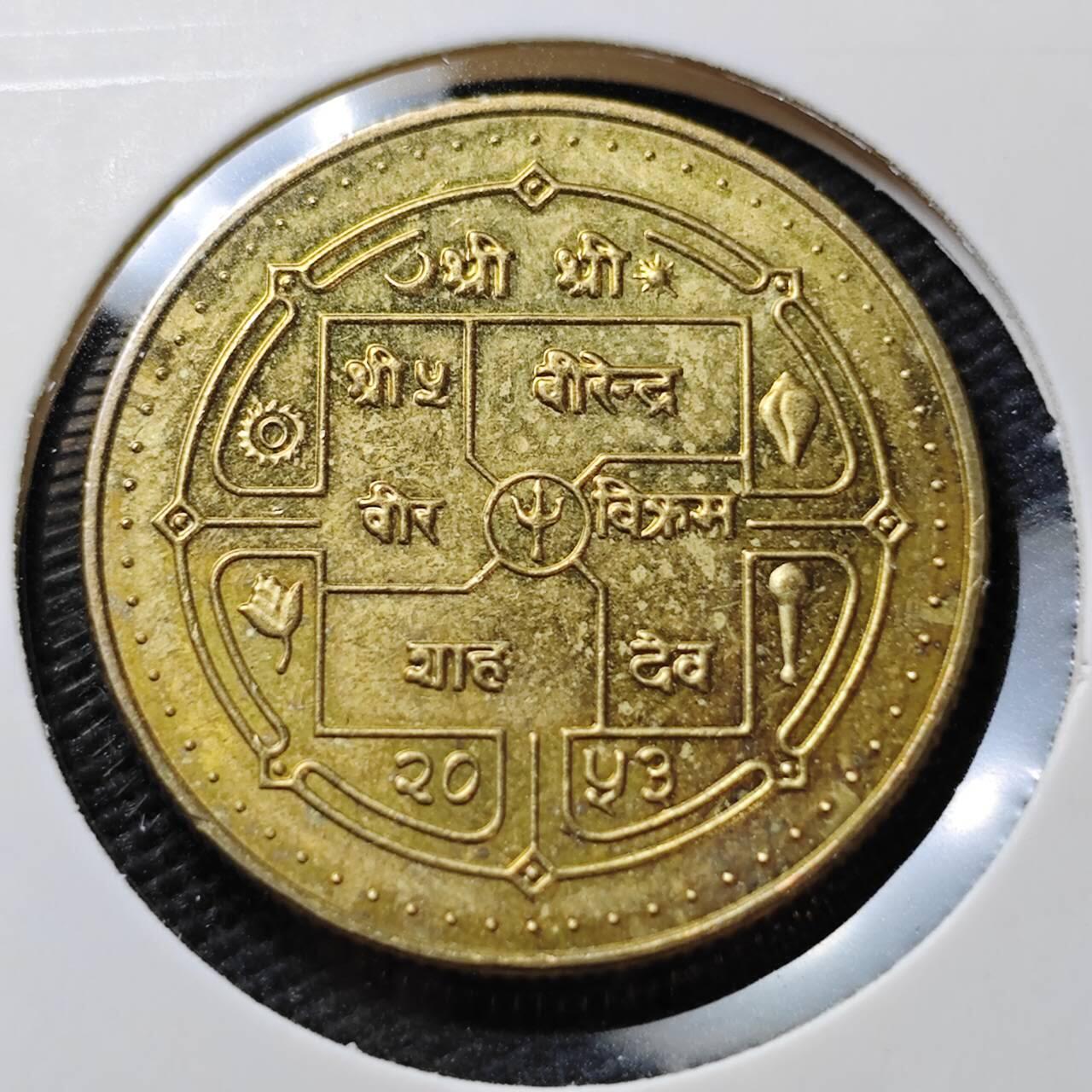 KK钱币收藏小铺  第372场  2月预留时间 周末发货