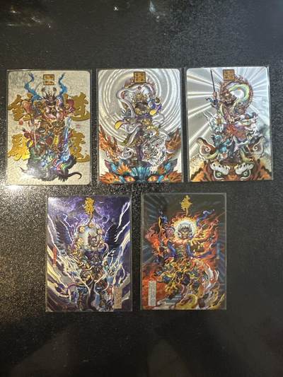 童年记忆卡牌第四期 - 沈晨 门神 雷火神 钟馗 5张一套