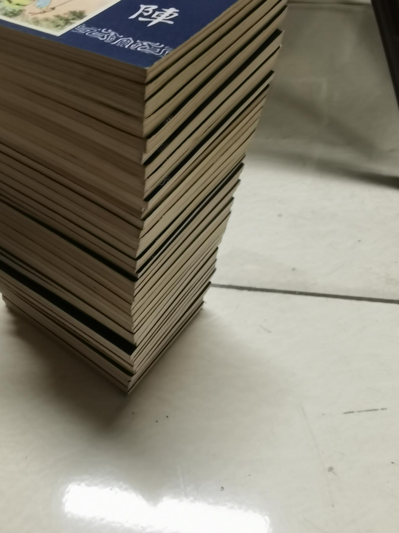 三国演义连环画48本一套