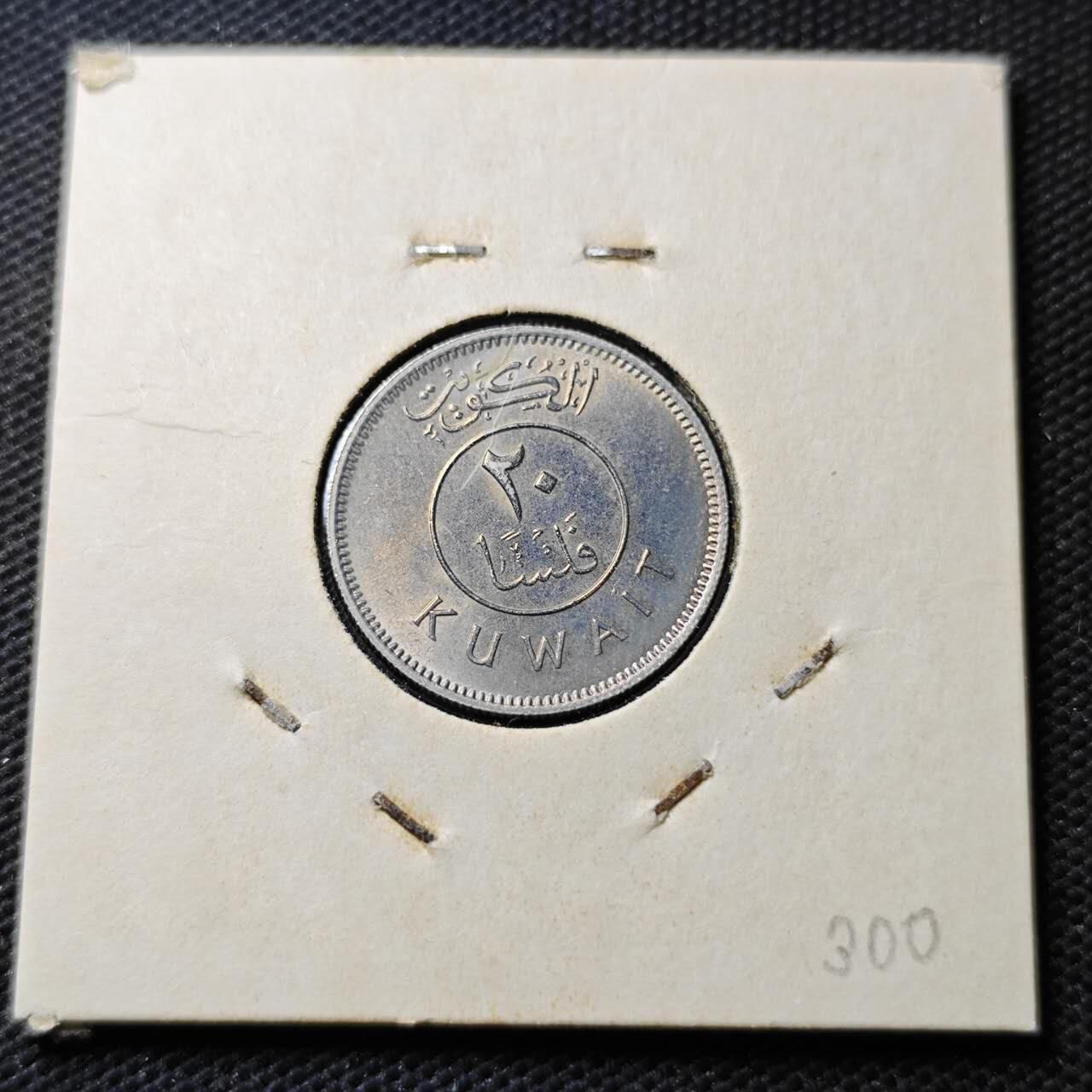 KK钱币收藏小铺  第372场  2月预留时间 周末发货