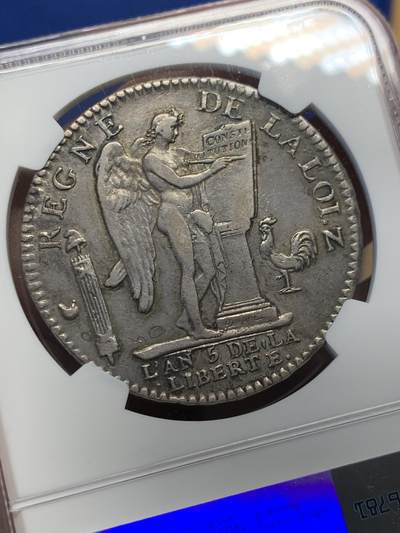 《竞宝斋》第438场 周日，周一，周二 3场连拍 （全场包邮） NGC XFD 法国 1793年 路易十六 1埃居 大银币