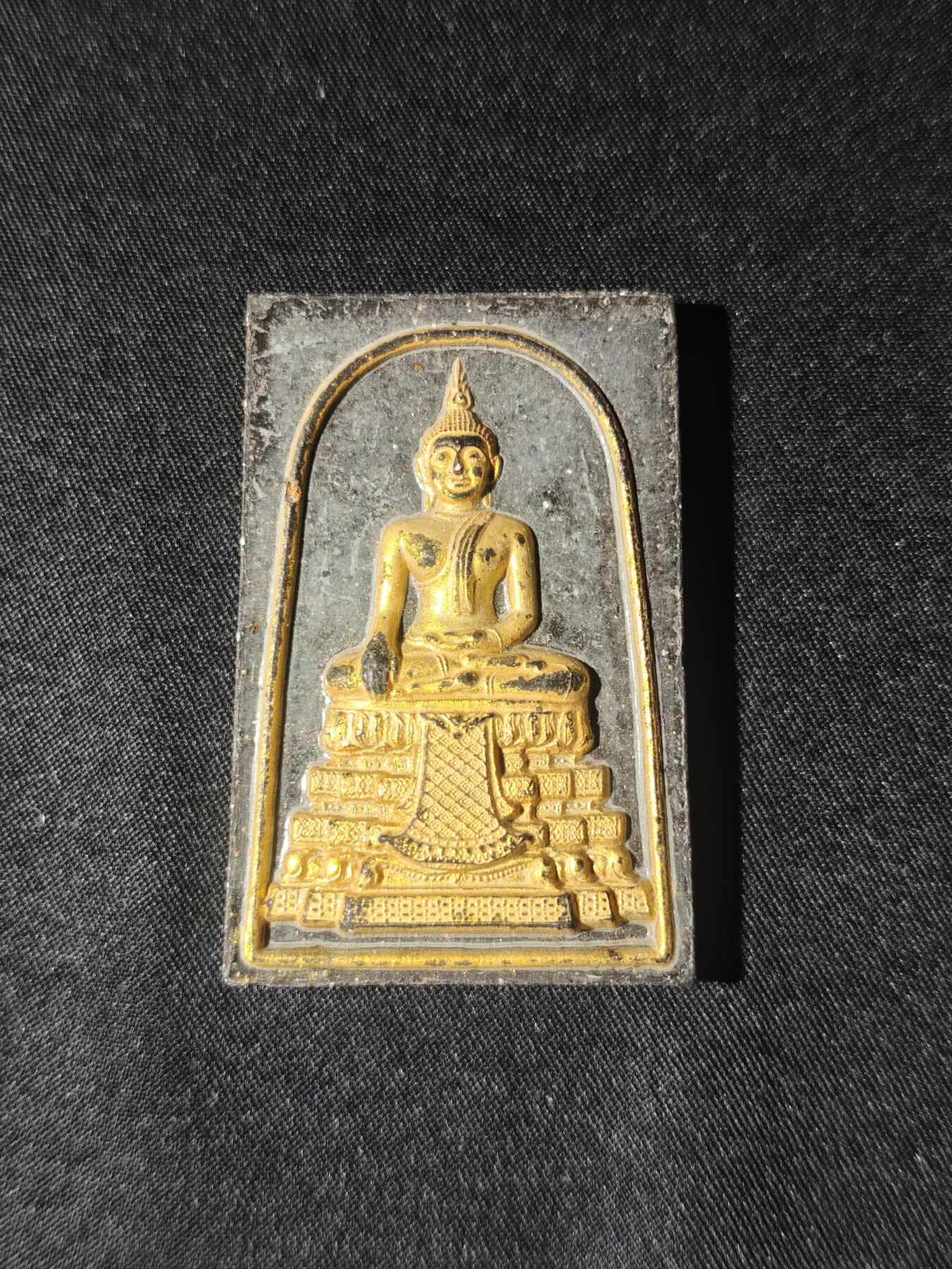 86期回流戒指饰品杂件纪念章丝路钱币专场 佛牌