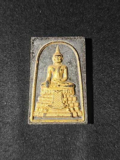 86期回流戒指饰品杂件纪念章丝路钱币专场 - 佛牌