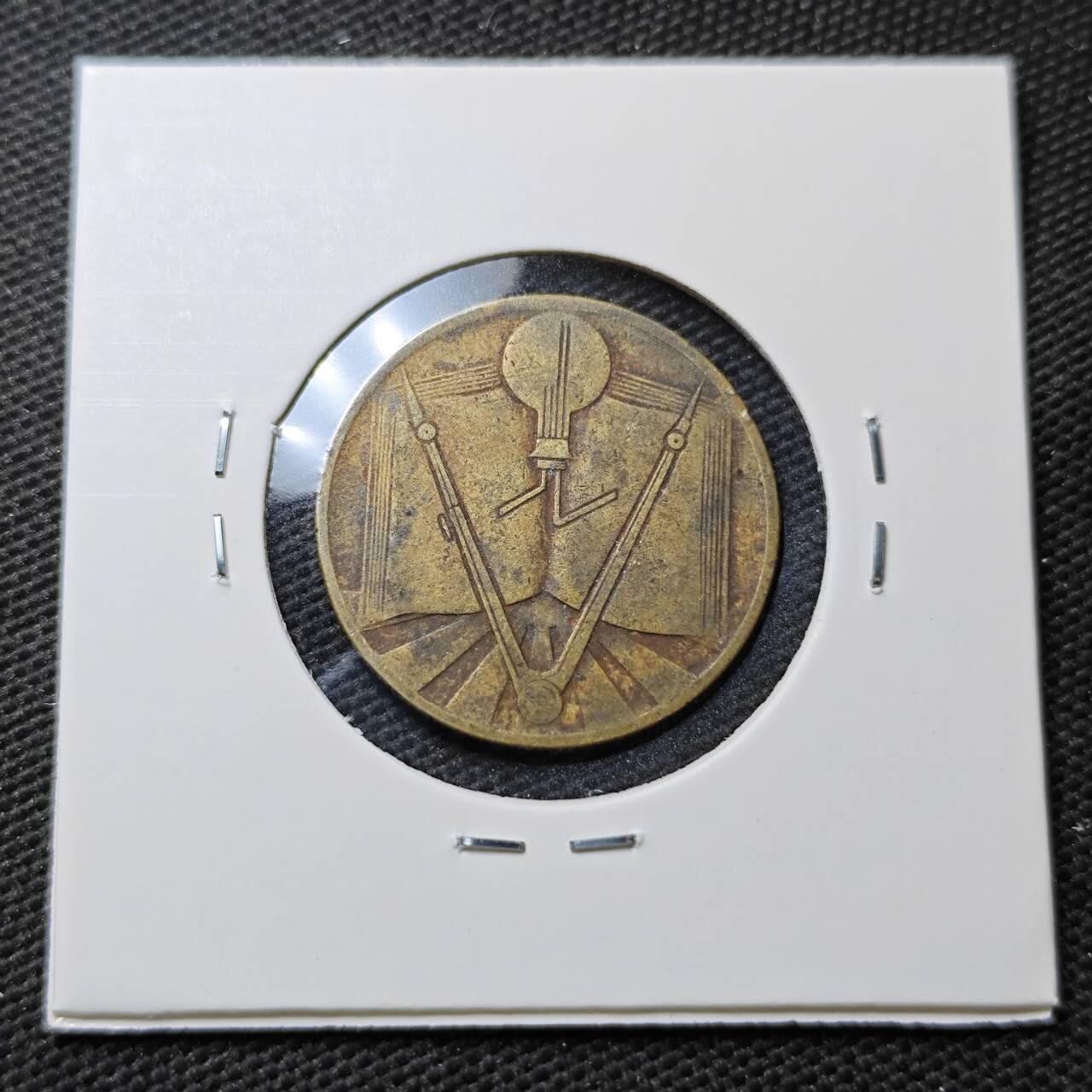 KK钱币收藏小铺  第372场  2月预留时间 周末发货  阿尔及利亚50分纪念币