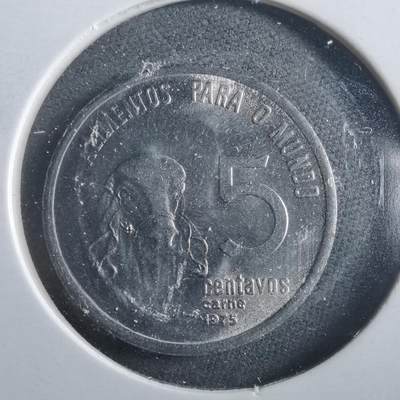 沼泽如烟--第906场 - 巴西1975年五分