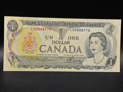 【淘币小摊】限时拍第八百拍  纸币场  满百包邮可预留两周  周一统一发货  - 加拿大1973年1元