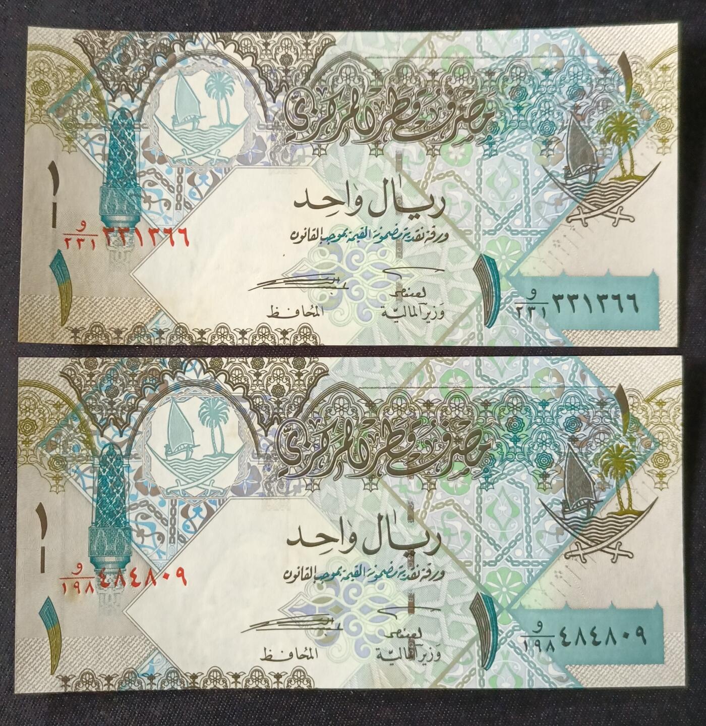 【游宝拍卖】乙巳蛇年87期 佣金1+6% 卡塔尔-1里亚尔【 近新AU-】