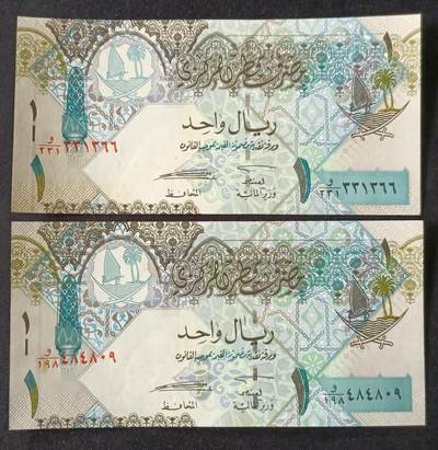 【游宝拍卖】乙巳蛇年87期 佣金1+6% - 卡塔尔-1里亚尔【 近新AU-】