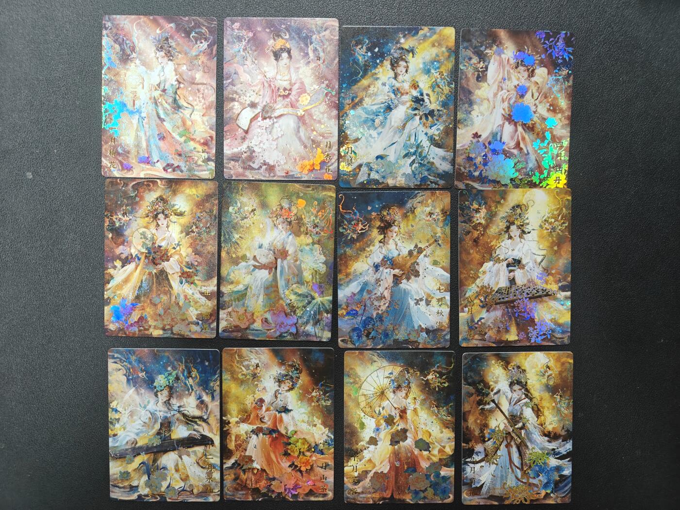 天玑星卡拍第138期《11.17周一截拍》持续收拍收评中 满赠卡需备注