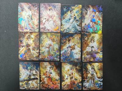 天玑星卡拍第138期《11.17周一截拍》持续收拍收评中 满赠卡需备注 - 山河潮玩 十二花神 彩闪 十二张