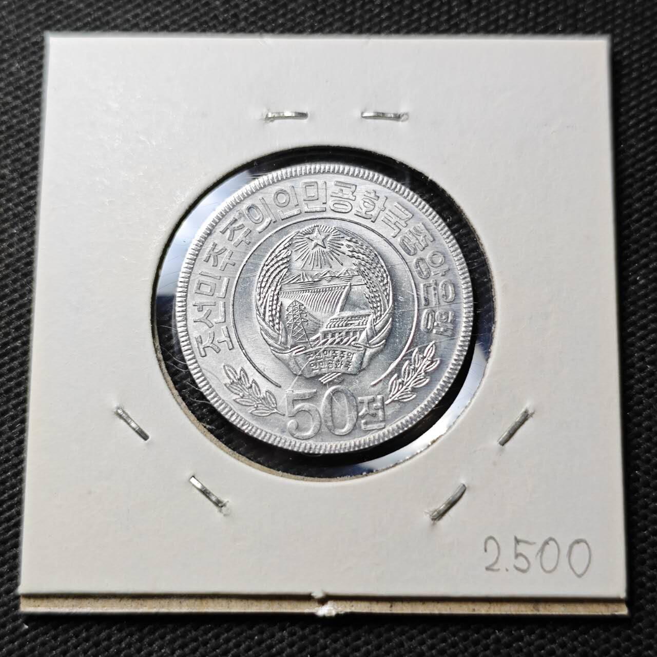 KK钱币收藏小铺  第372场  2月预留时间 周末发货