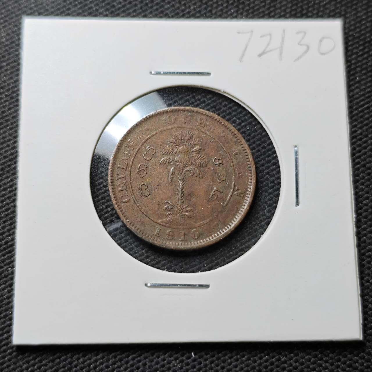 KK钱币收藏小铺  第372场  2月预留时间 周末发货