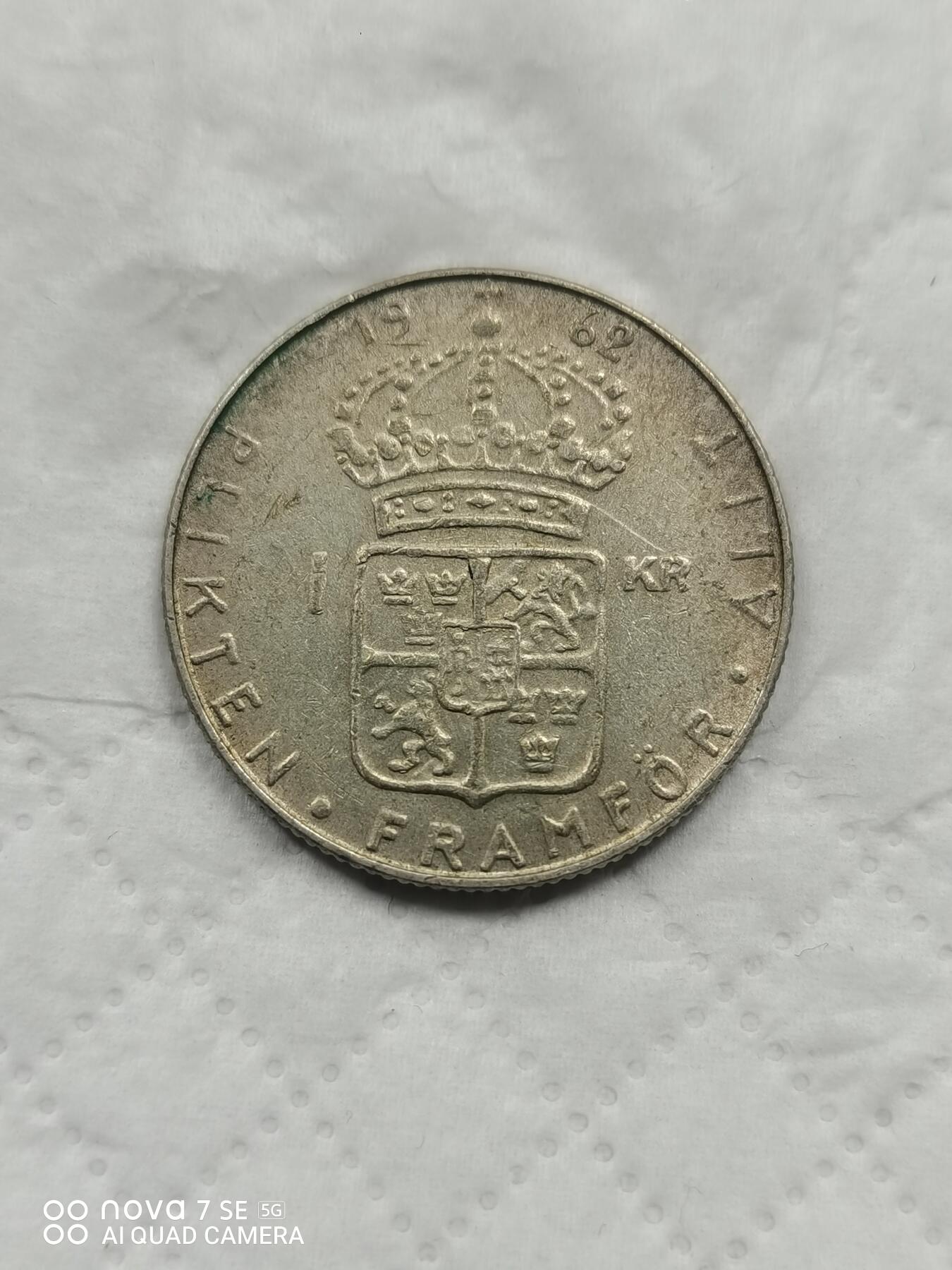 外国钱币 62年奥地利1克郎