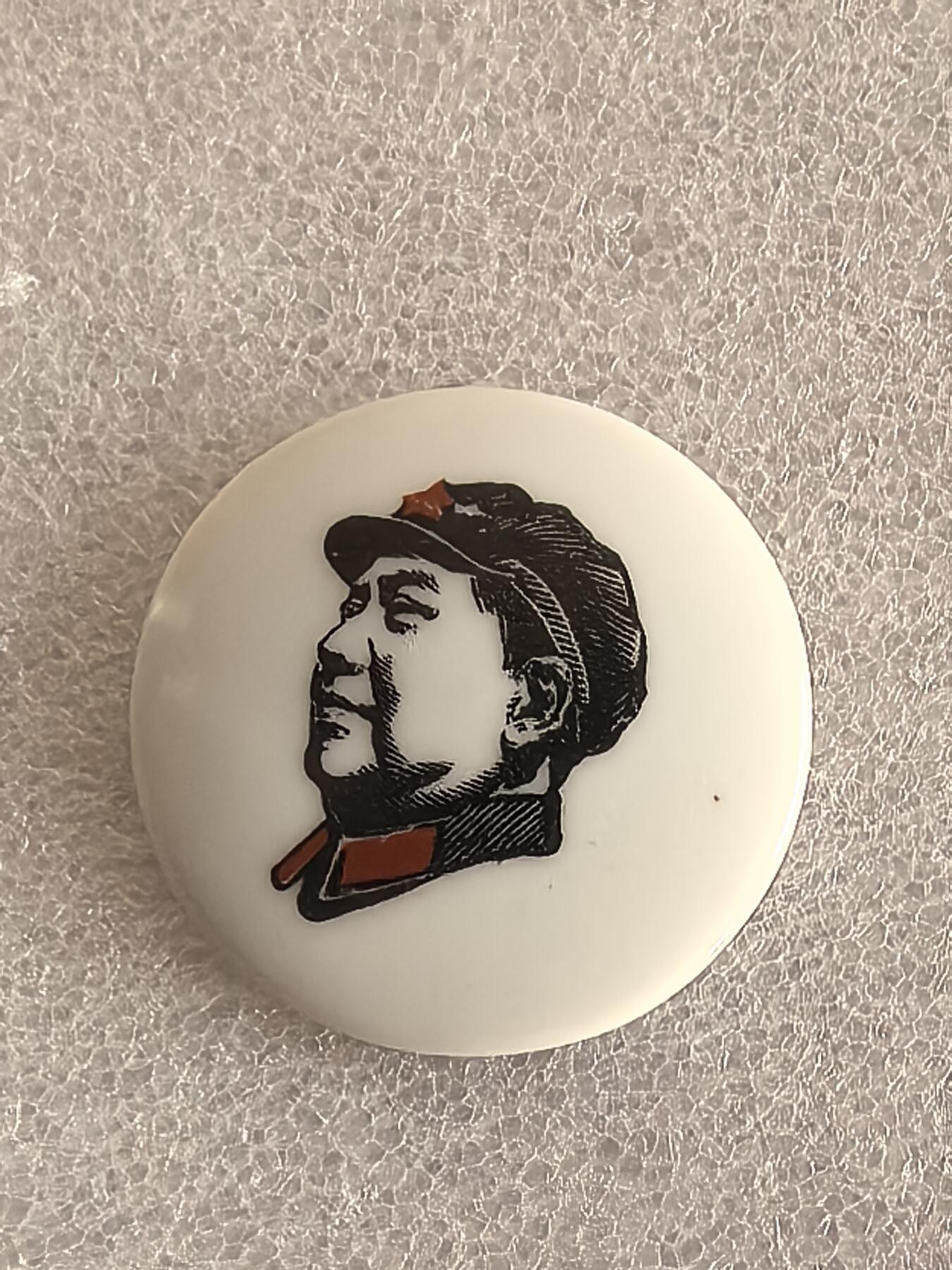 红色像章专场.包老包真.文革时期.实图拍摄.特价惠友