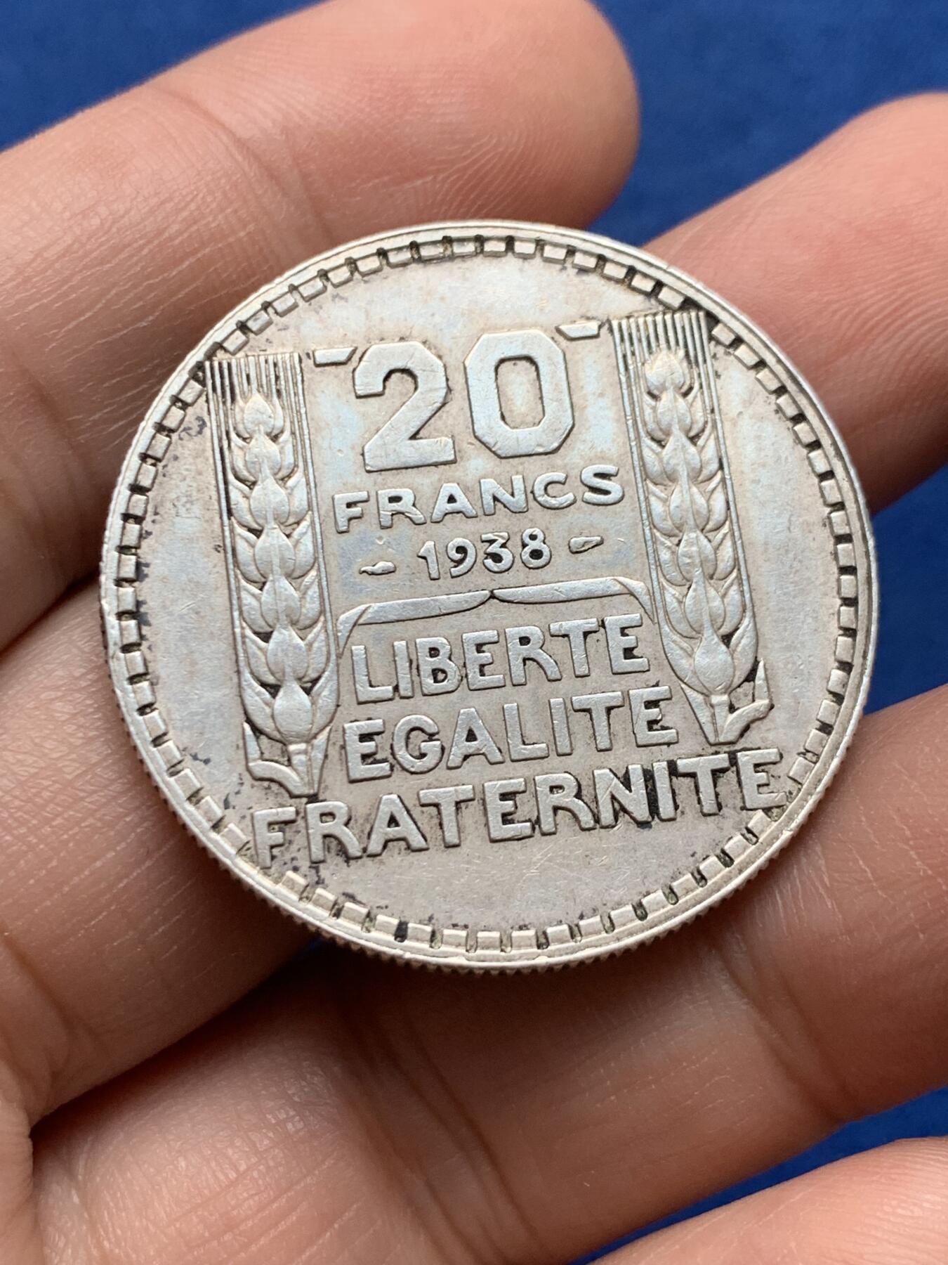 《竞宝斋》第438场 周日，周一，周二 3场连拍 （全场包邮） 法国1938年谷物女神20法郎银币