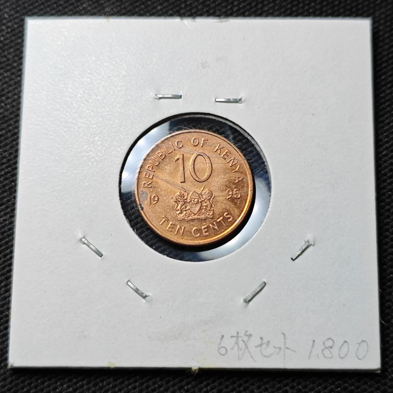 KK钱币收藏小铺  第372场  2月预留时间 周末发货