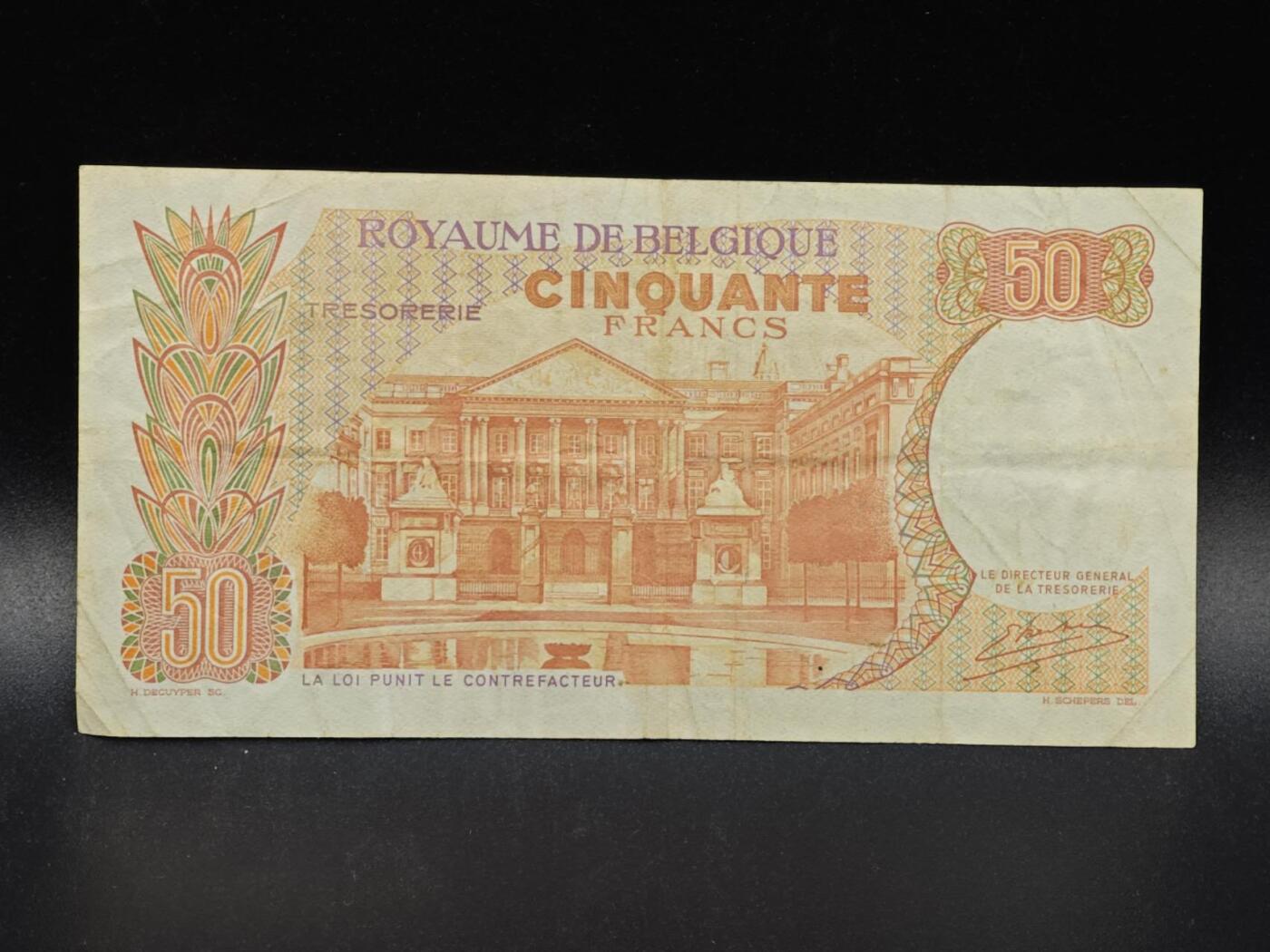 【淘币小摊】限时拍第八百拍  纸币场  满百包邮可预留两周  周一统一发货  比利时1966年50法郎