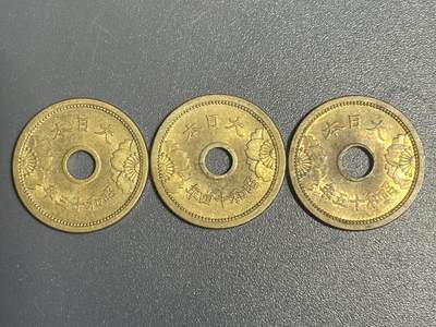 回流1115 - 昭和13-15年（1938-1940年）五钱青铜币全三枚