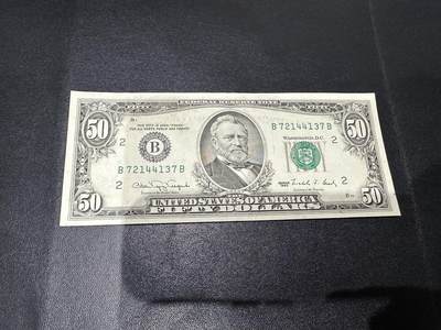 《外钞收藏家》第五百八十五期（精品场）（本平台长期征集拍品、欢迎藏友们联系合作） - 1990年美国小头版50美元 UNC-