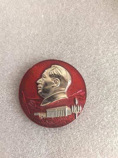 红色像章专场.包老包真.文革时期.实图拍摄.特价惠友 - 毛主席像章直径约60MM保真包老..编号280028