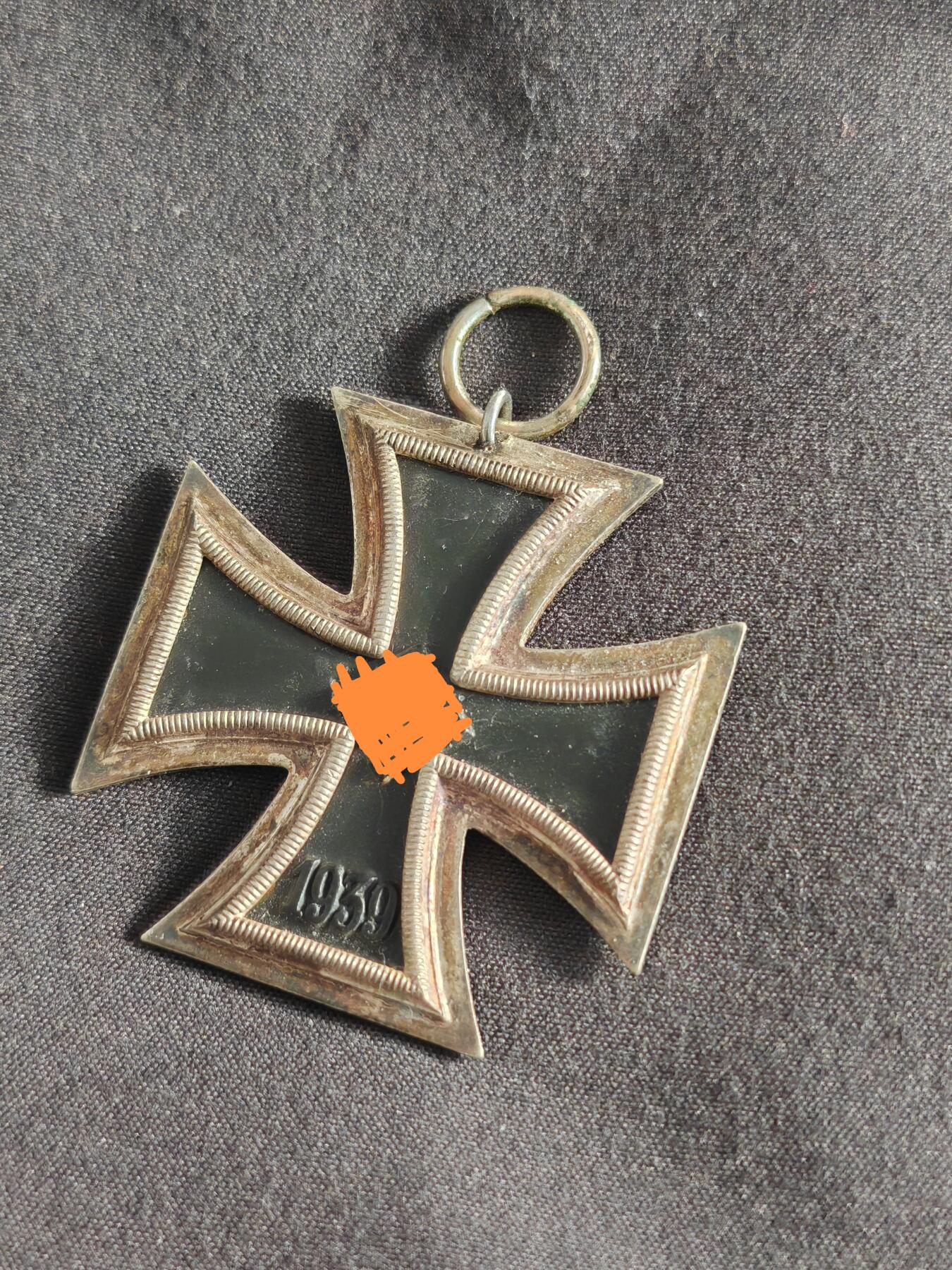 时顺第二十五拍 德国二级铁十字奖章，章体无开缝，环重焊