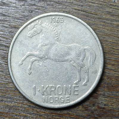【铜匠收藏】★第132场★散币场，无佣金，30包邮。不满30元，支付5元运费。《接受代拍 代送NGC评级》 - 挪威 1963年 1克朗铜镍币 骏马 奥拉夫五世国王