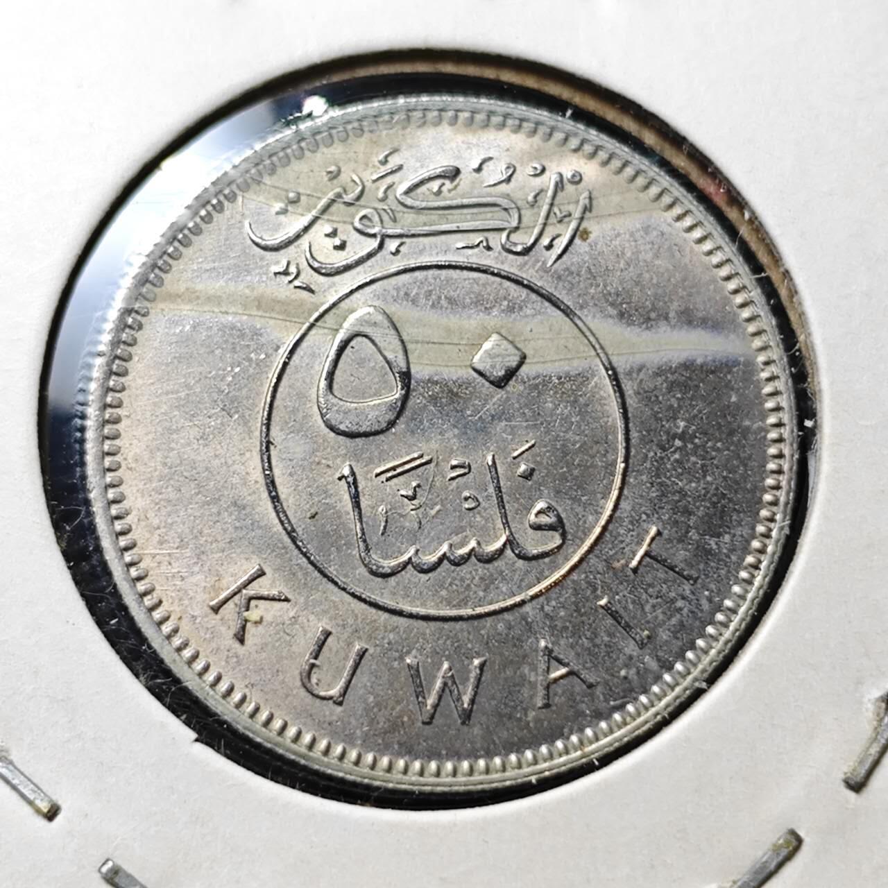 KK钱币收藏小铺  第372场  2月预留时间 周末发货