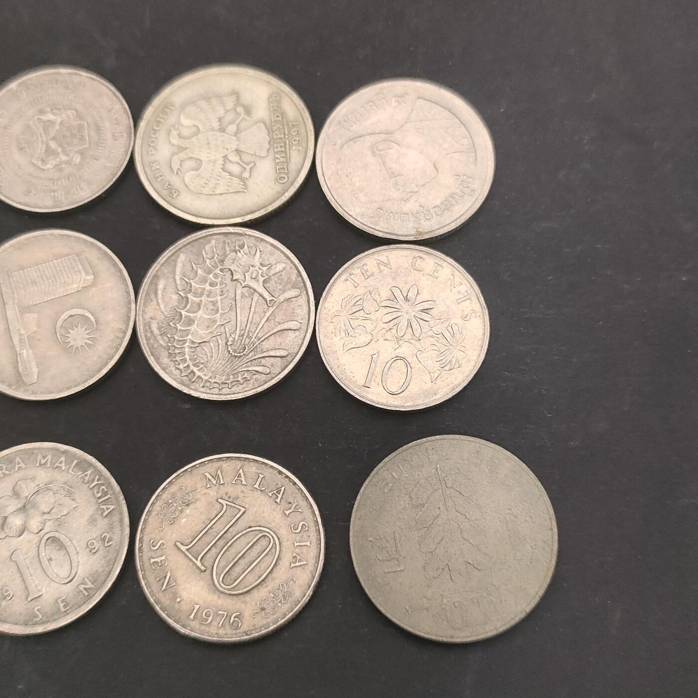 猩哥外币小铺➨【第202场】 钱币15个