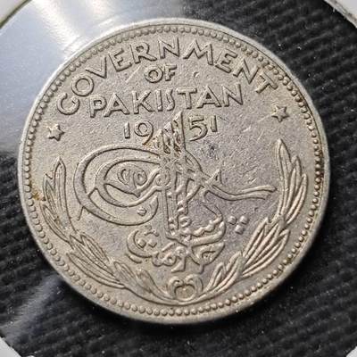 KK钱币收藏小铺  第372场  2月预留时间 周末发货 -  1951巴基斯坦1/4卢比