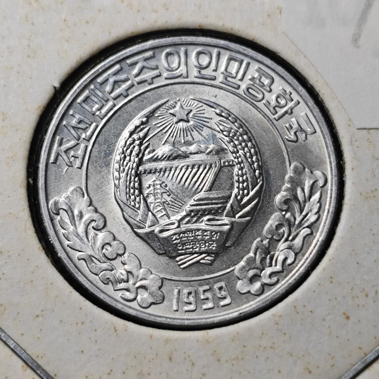 KK钱币收藏小铺  第372场  2月预留时间 周末发货