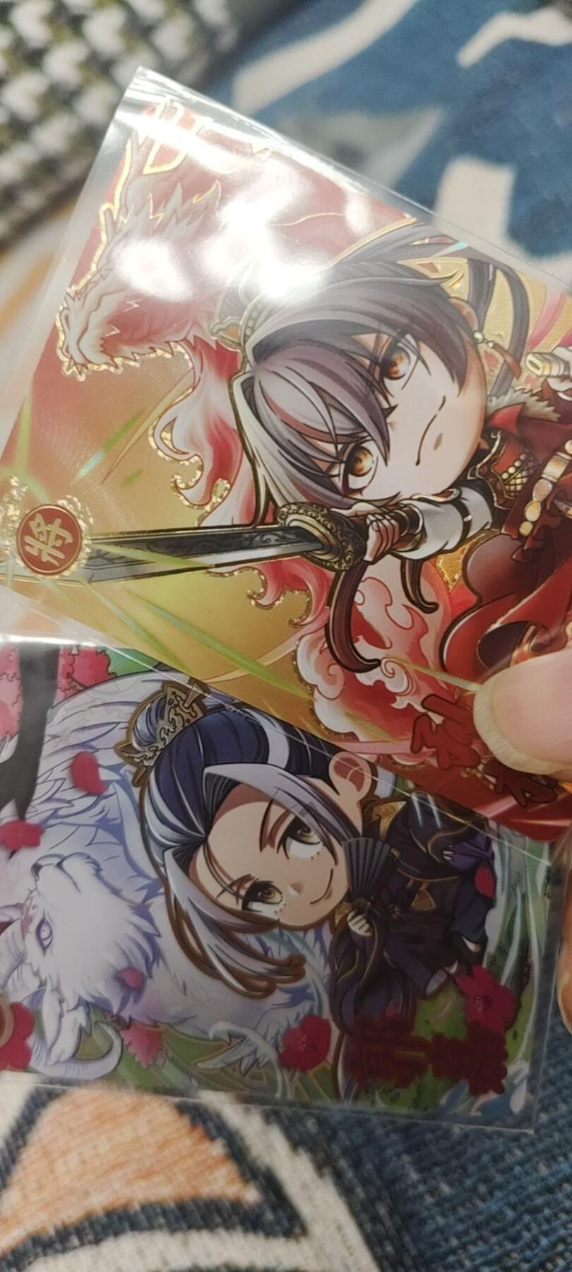 秋原瞳的小店最底价起拍第二期 卡游三国萌将卡