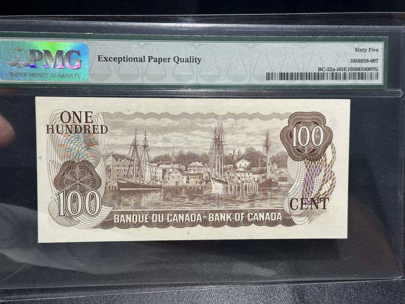 《外钞收藏家》第五百八十五期（精品场）（本平台长期征集拍品、欢迎藏友们联系合作）