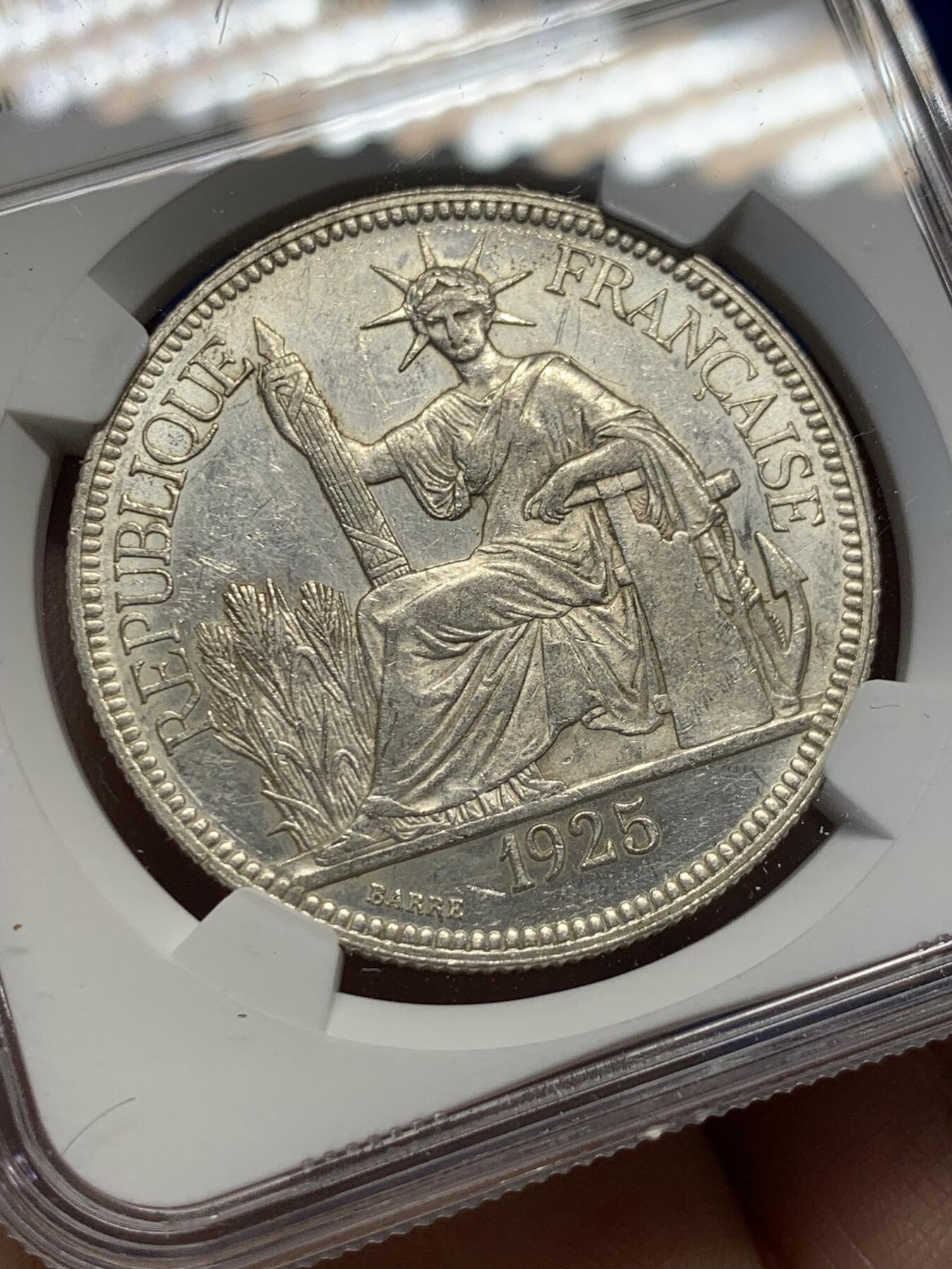 《竞宝斋》第438场 周日，周一，周二 3场连拍 （全场包邮） NGC AUD 法属印支1925年坐洋1皮阿斯特银币