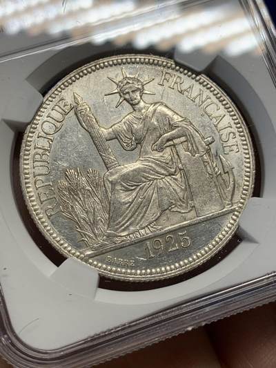 《竞宝斋》第438场 周日，周一，周二 3场连拍 （全场包邮） NGC AUD 法属印支1925年坐洋1皮阿斯特银币