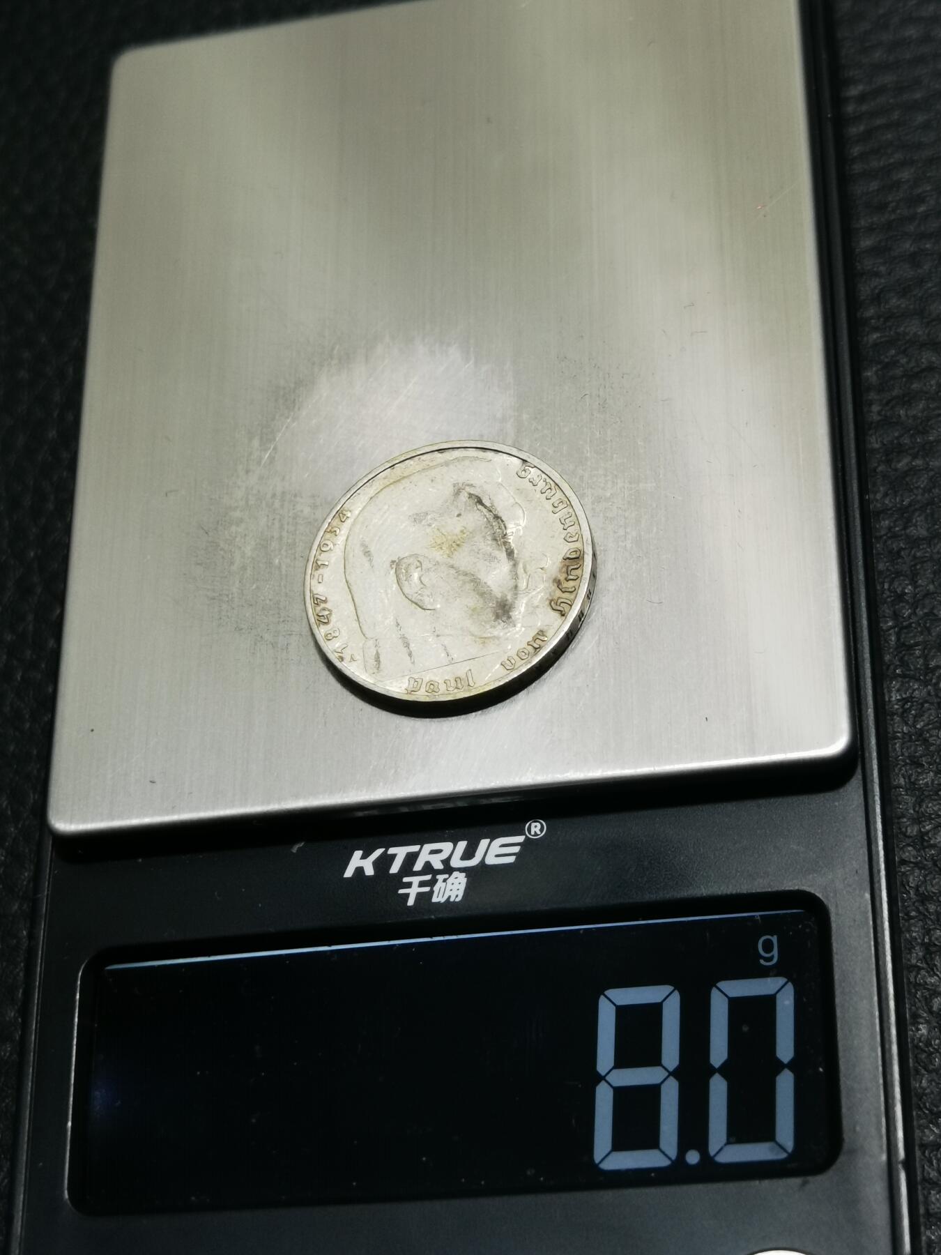 天下钱庄专场欢迎参拍 德国兴登堡2马克银币