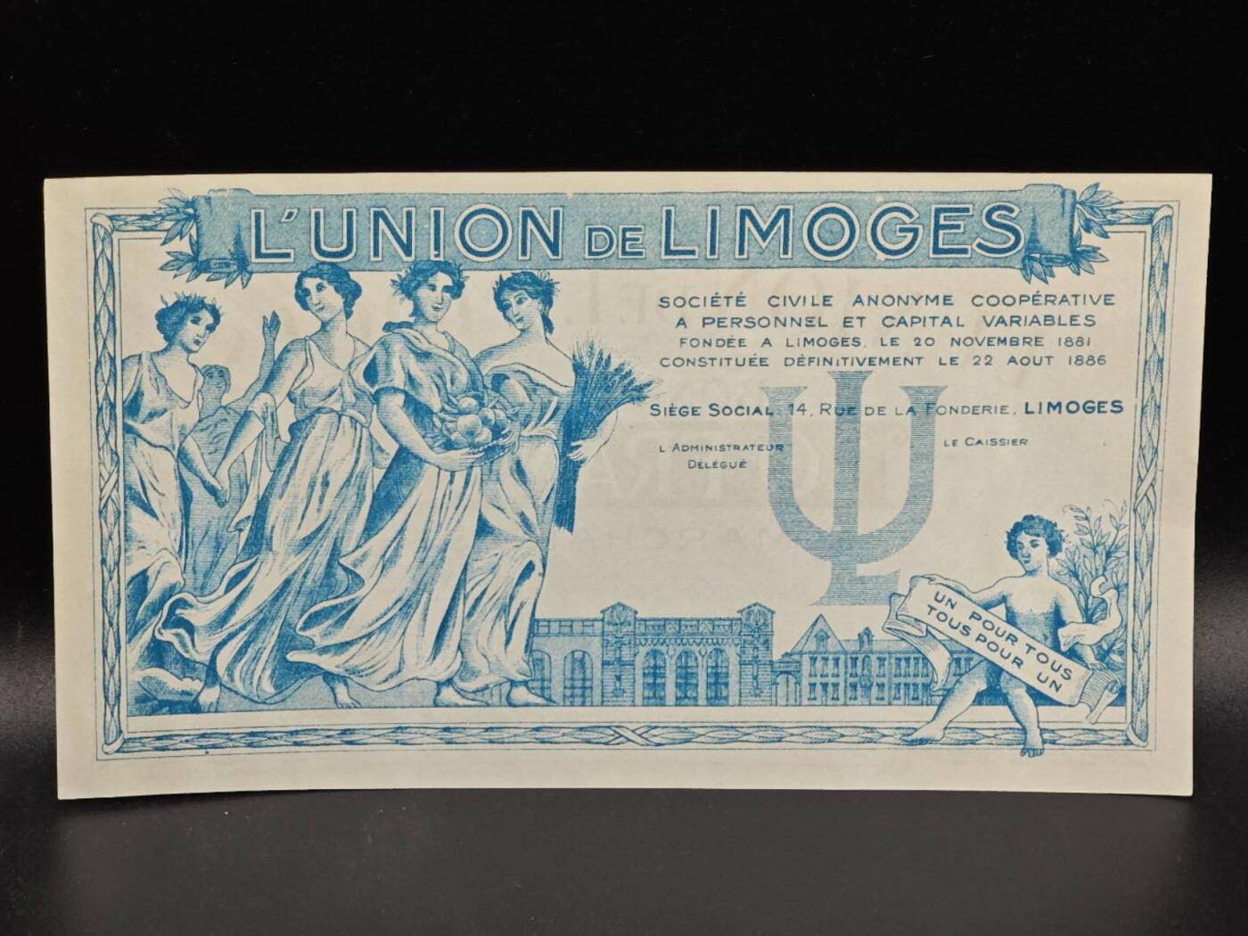 【淘币小摊】限时拍第八百拍  纸币场  满百包邮可预留两周  周一统一发货  法国利摩日10法郎