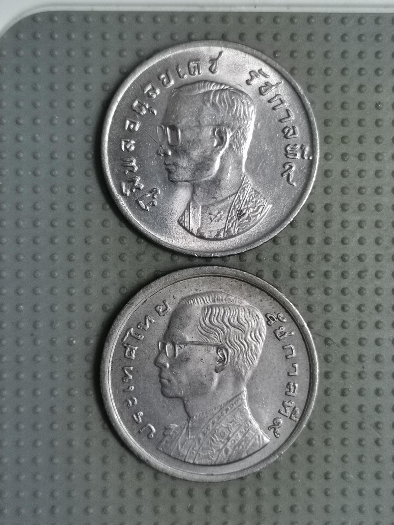 2025年第118场各国散币拍卖（总第118场） 泰国1泰铢2枚