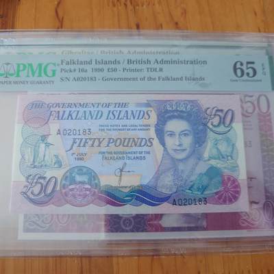 世界钱币～微拍第215期暨2025年第55期  双11评级币特惠拍第二场 - 1990年福克兰群岛50镑 无47 A冠PMG65E