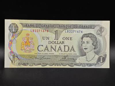 【淘币小摊】限时拍第八百拍  纸币场  满百包邮可预留两周  周一统一发货  - 加拿大1973年1元